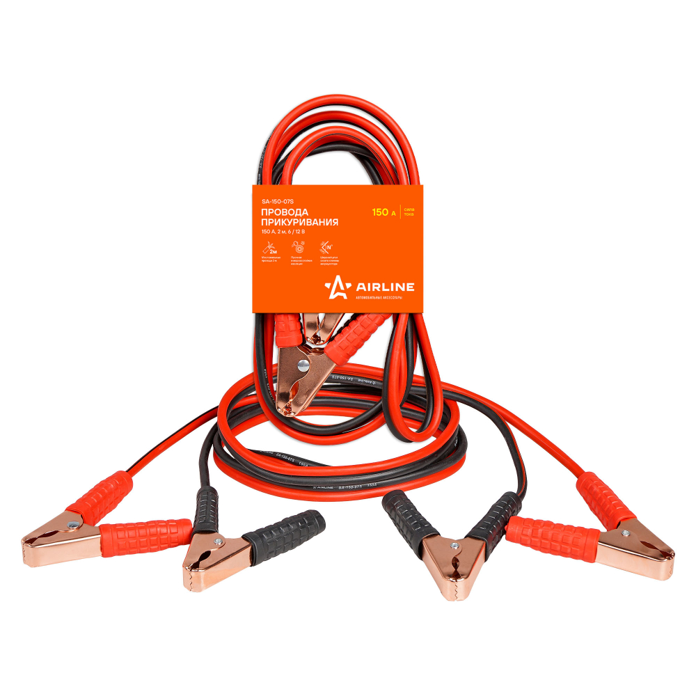 ПРОВОДА ПРИКУРИВАНИЯ  AIRLINE 150А 2М, 6/12В (СЕРИЯ STANDARD)