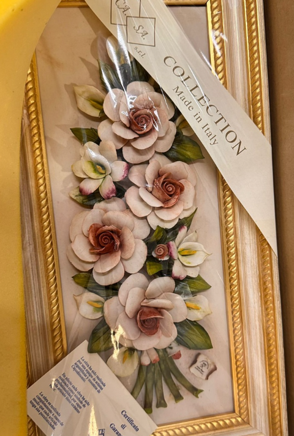 ПАННО НАСТЕННОЕ 44Х23 СМ