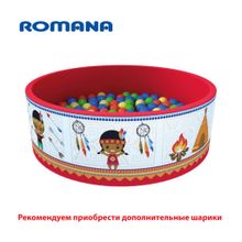 Сухой бассейн Romana «Индейцы», 100 шариков