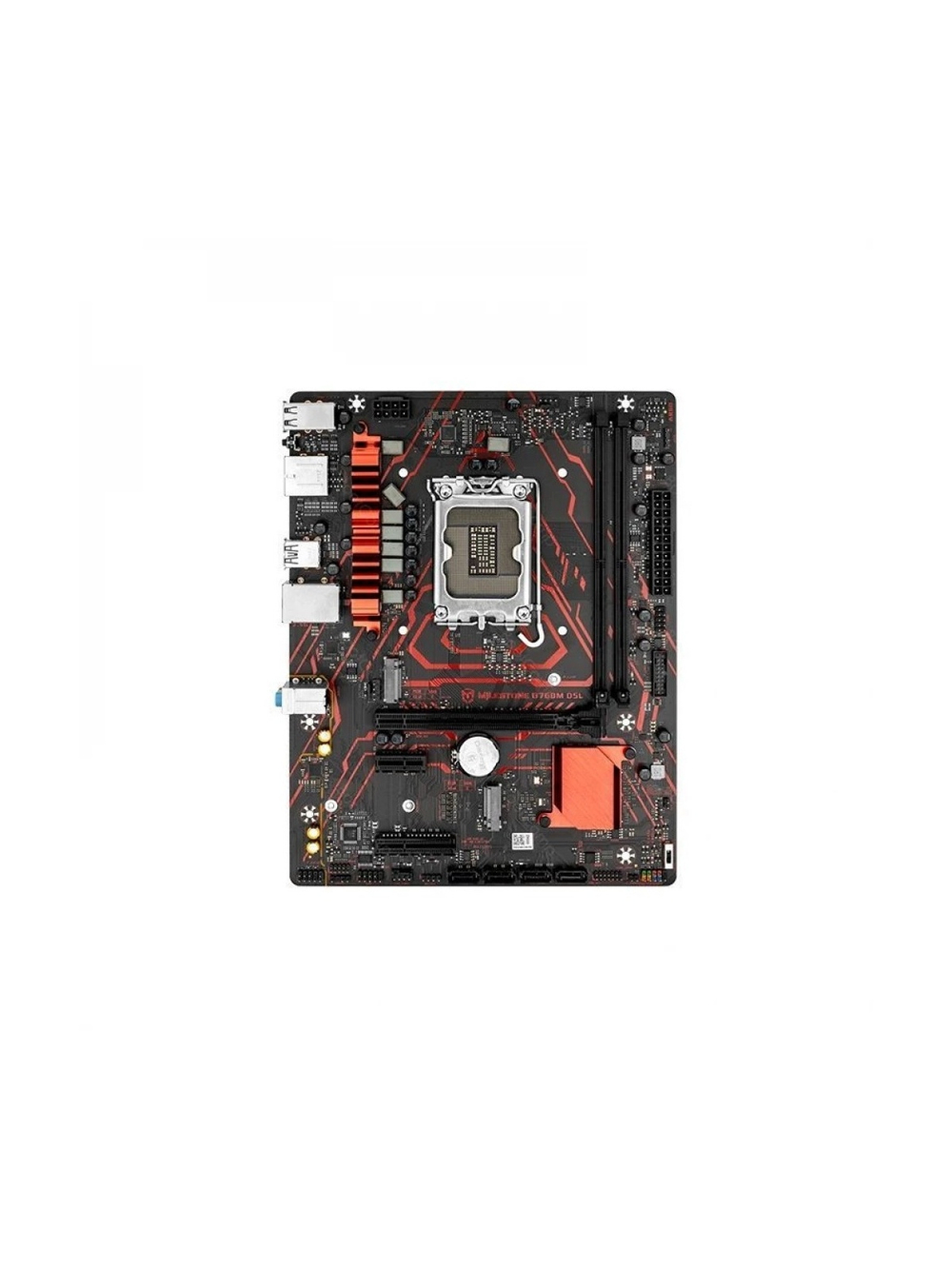 MAXSUN MS-Milestone B760M D5L V2 (Socket 1700, mATX, 2*DDR5(96Gb), DP/HDMI, 4*SATA3, 2*M.2, 1*PCIEx16/1*PCIEx4/1*PCIEx1, 4*USB 2.0, 4*USB 3.2 Gen1, LAN 1*2,5G, black-red, RTL)