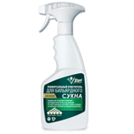 Универсальный очиститель для бильярдного сукна. 0,5л.