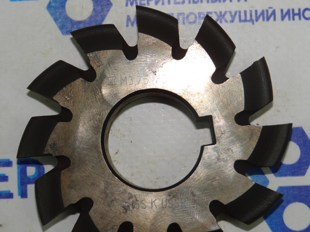 Фреза модульная М3.75 №3 (HSS) z=12