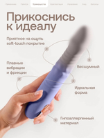 Фаллический вибратор с ротацией и фрикциями Nejno Zakat бежевый - 22 см