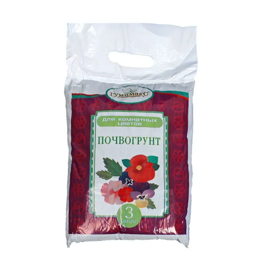 Почвогрунт 3л «Для комнатных цветов» Гумимакс
