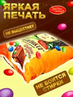 Подушка декоративная Аленка дакимакура 35х30