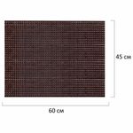 Коврик придверный 45х60 см, ВЕНГЕ пластиковый грязезащитный толщина 10 мм, "ТРАВКА", PRIMILA , 701064