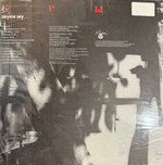 Виниловая пластинка Звуки Му ‎– Крым LP Red