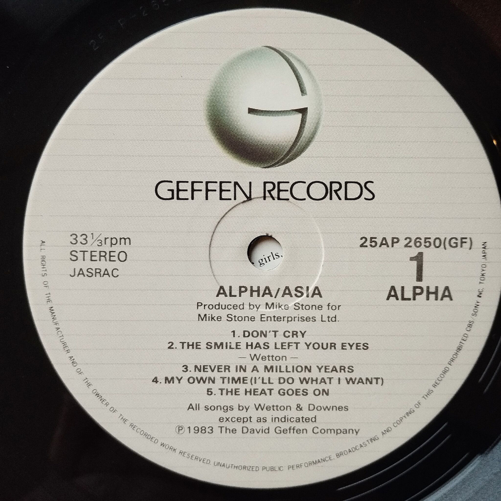 Винтажная виниловая пластинка LP Asia Alpha (Japan 1983) (No Obi) True Colors