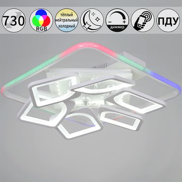 09211-0.3-500 White светильник потолочный