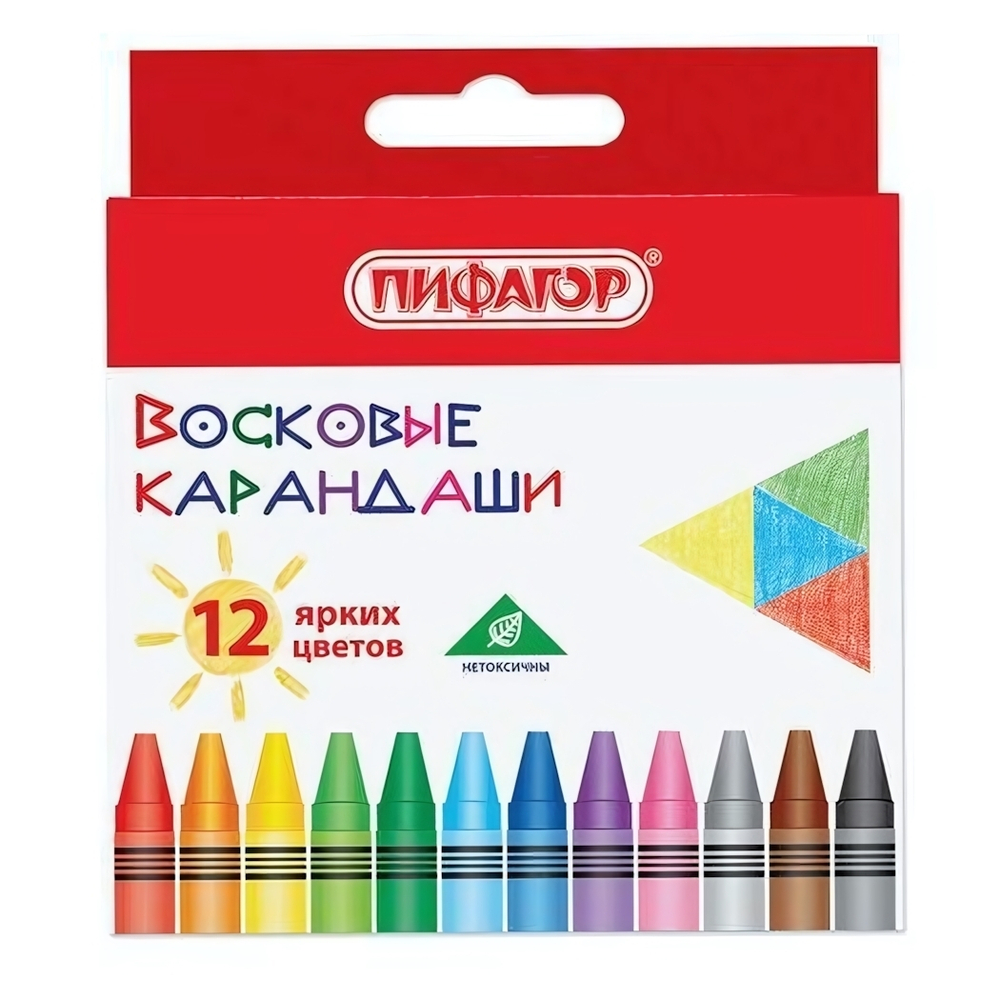 Мелки восковые 12цв. "Солнышко" (Пифагор)