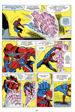 Комикс Классика Marvel. Мстители. Том 2