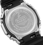 Мужские наручные часы Casio G-Shock GM-2100M-1A