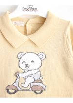 кофта с брюками