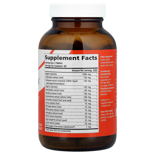 Pure Essence, EnergyPlus, 120 таблеток