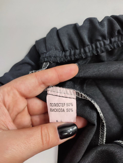 Брюки классические серые 48 размер