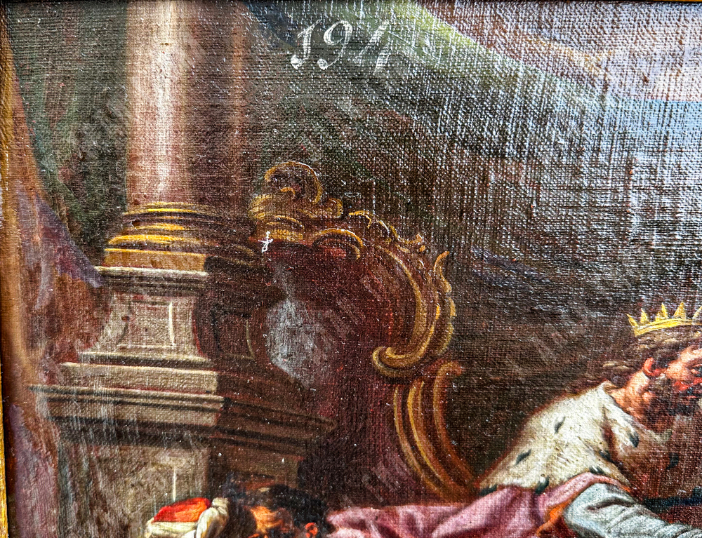 Школа старых мастеров. Царь Давид вручает письмо Урию. Испанская школа, XVIII в. Холст, масло.