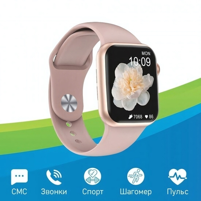 Смчасы DT100 Pro Plus, 012787 Черный