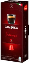 Кофе в капсулах Gimoka Intenso 10 упаковок по 10 капсул