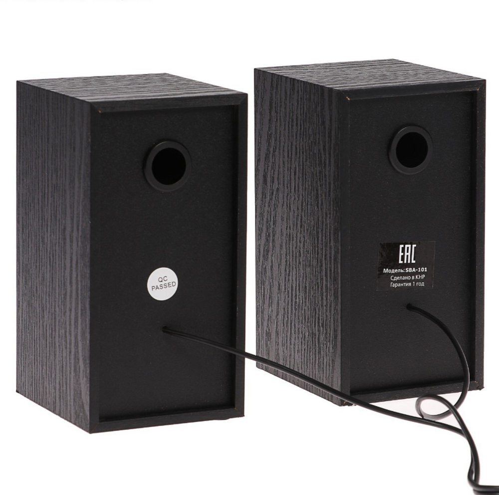 Акустика 2.0 Smartbuy One SBA-101