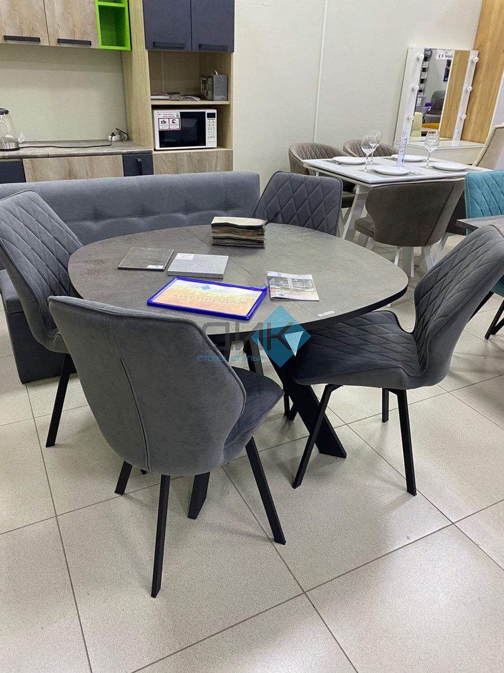 Стол DikLine В110 опоры чёрные