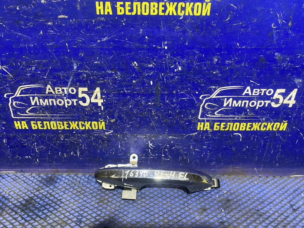 Ручка двери передней левой внешняя Honda CR-V 2006-2011