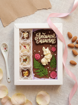 Набор шоколада "Любимой Мамочке" #1