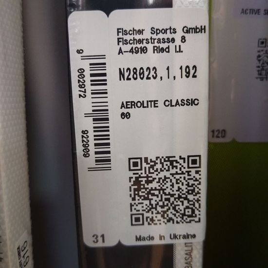 Беговые лыжи FISCHER Aerolite 60 Classic IFP