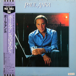 Paul Anka / The Best Of Paul Anka (LP)