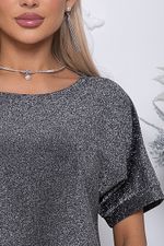 Комплект 6532 Avili