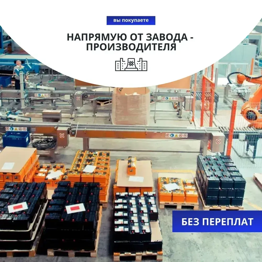 Аккумулятор для генератора 12в 7 Ah 105 A прямая полярность VOLAT YTX7A-BS(MF) акб для мототехники 12v AGM (CT 1207), мопеда альфа, скутера, квадроцикла, питбайка, снегохода, генератора 150x87x94