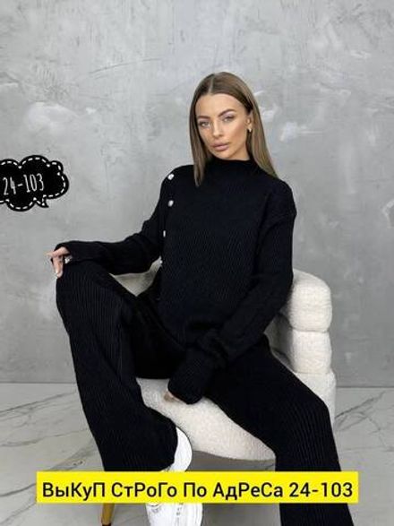 Костюм 2943627 Fabrika