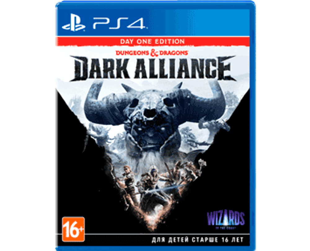 Dungeons & Dragons Dark Alliance Издание первого дня (PS4) NEW