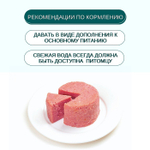 Wanpy Dog Консервы для собак из ягненка 375 г