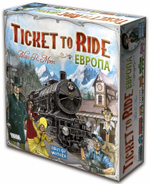 Ticket to Rdie: Европа box