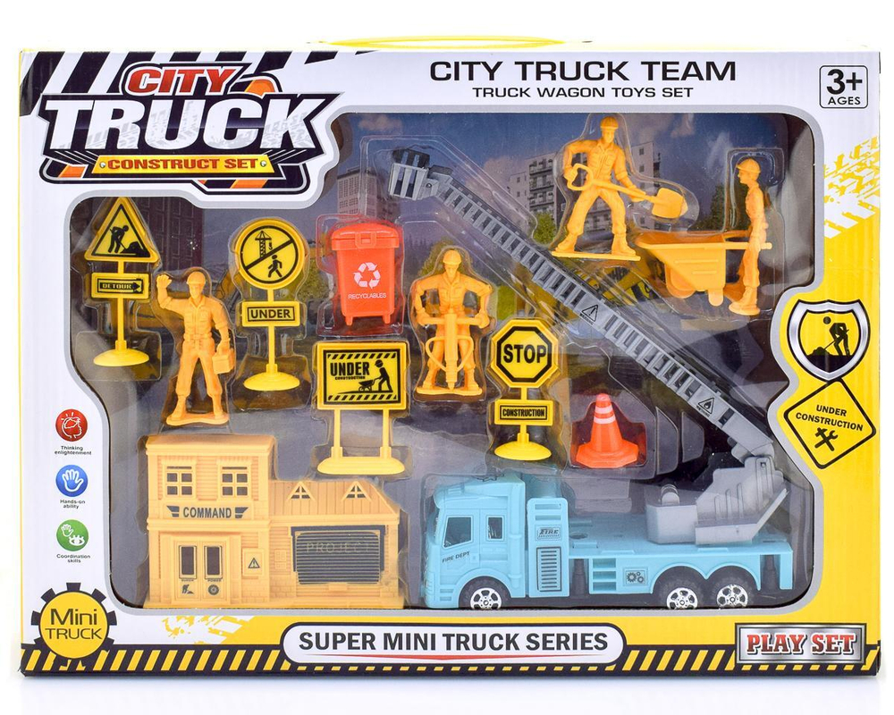 Набор транспорта, коробка 995