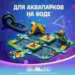 Нагнетатель воздуха (насос) для водных аттракционов, 1300W