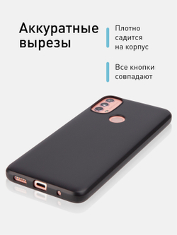 Чехол ROSCO для Lenovo K14 Plus оптом (арт. LN-K14PLUS-COLOURFUL-BLACK)