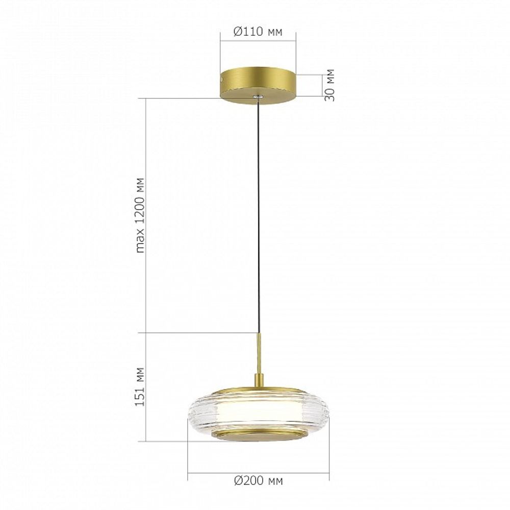 Подвесной светильник ST-Luce FRITTELA SL6239.203.01