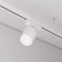 Светильник LGD-DYKE-2TR-R75-16W Day4000 (WH, 50 deg, 230V) (Arlight, IP20 Металл, 5 лет) 052263