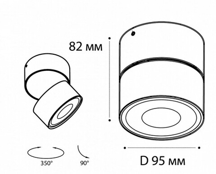 Накладной светильник Italline IT02-011 IT02-011 3000K black