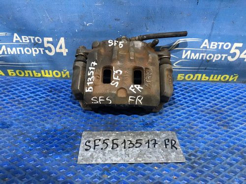Суппорт тормозной передний правый SUBARU FORESTER 1999-2002