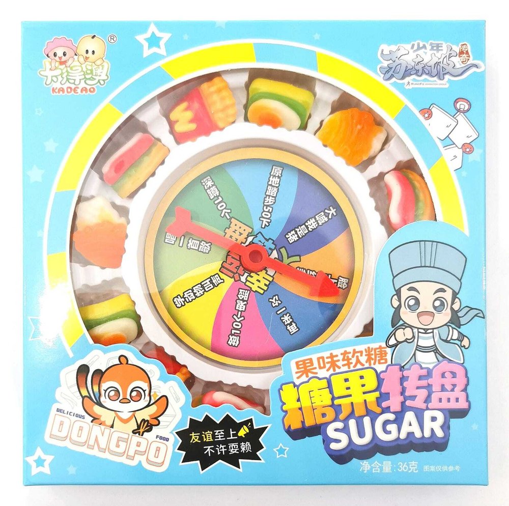 Мармеладные игры KA DE AO (игра со стрелочкой) 36 гр