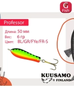 Блесна для рыбалки Kuusamo Professor