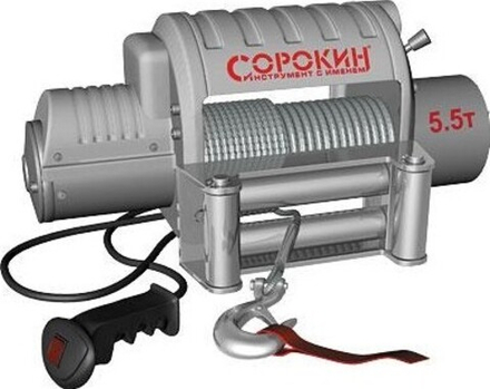 Лебедка автомобильная СОРОКИН 4.905 (5,5 т - 27 м)