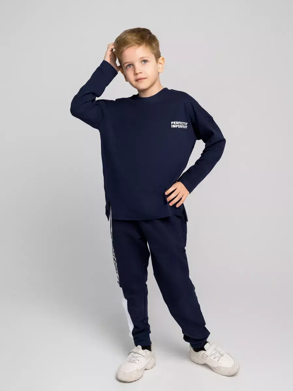 Спортивный костюм для мальчика в школу
