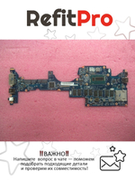 Материнская плата для ноутбука Lenovo S1 Yoga (04X5231), оригинал