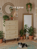 Комод 62х30х98, Раст, c 4 ящиками для одежды, в спальню, детскую, на металлических ножках, массив сосны в натуральной отделке, IKEA