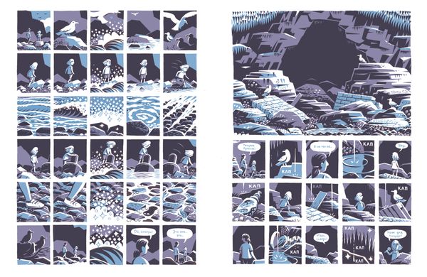 Королевство