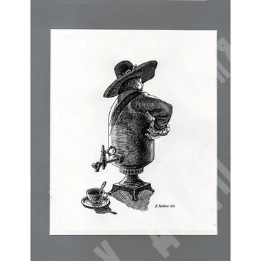 Пешков Р. В. Чаепитие. Бумага, тушь, перо. Россия. 2011 г.