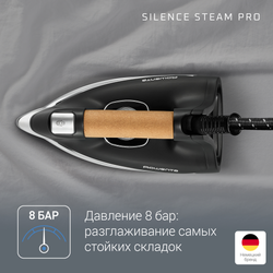 Парогенератор Rowenta Steam Pro DG9266F0